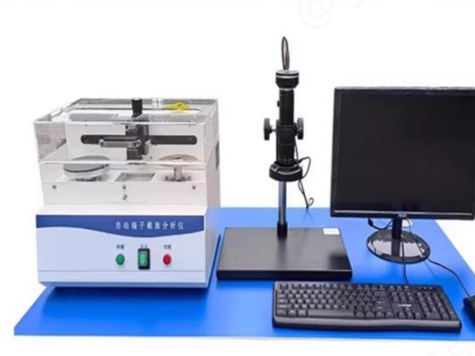 Wire Cross-Section Analyzer